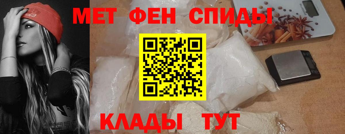 Amphetamine 98% Дюртюли