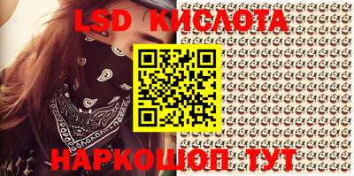 кокаин Бугуруслан
