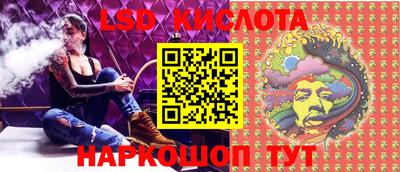гашик Бузулук