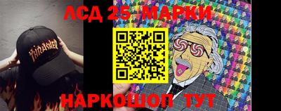 кокаин Бугуруслан