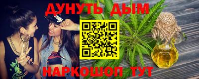 таблы Будённовск