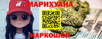 гашик Бузулук