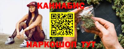 кокаин Бугуруслан