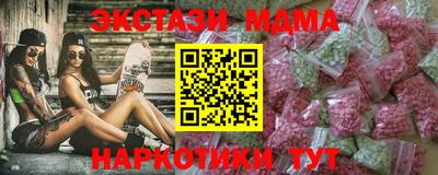 гашик Бузулук