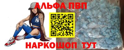 кокаин Бугуруслан