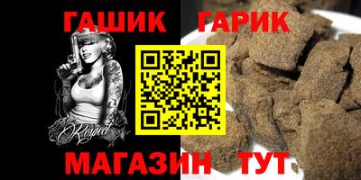 кокаин Бугуруслан