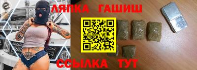кокаин Бугуруслан